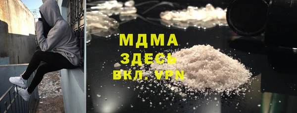 индика Магадан
