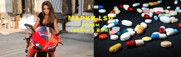 mix Абдулино