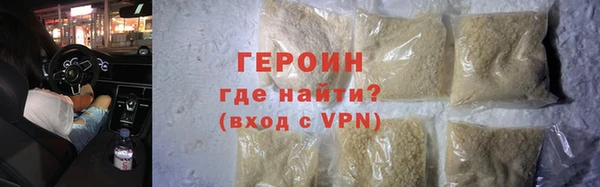 хмурый Абаза