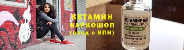 хмурый Абаза