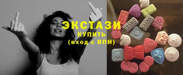 mix Абдулино