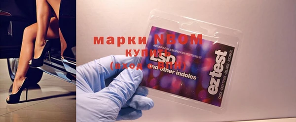 МДМА Абинск