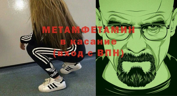 mix Абдулино