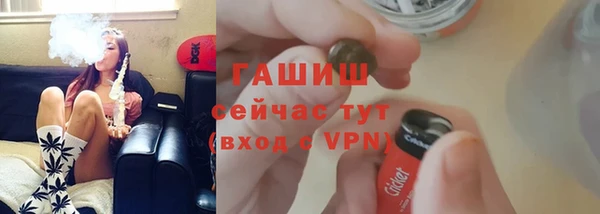 mix Абдулино