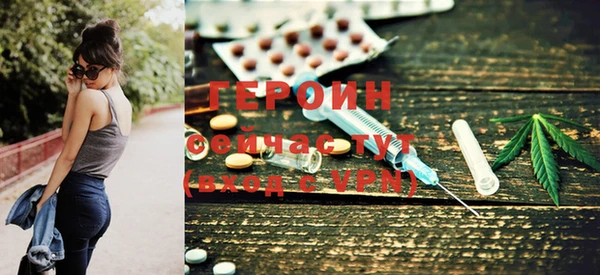 mix Абдулино