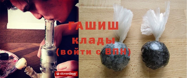 mix Абдулино