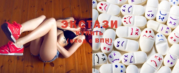 mix Абдулино