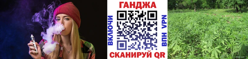 кракен маркетплейс  Балаково  МАРИХУАНА OG Kush 